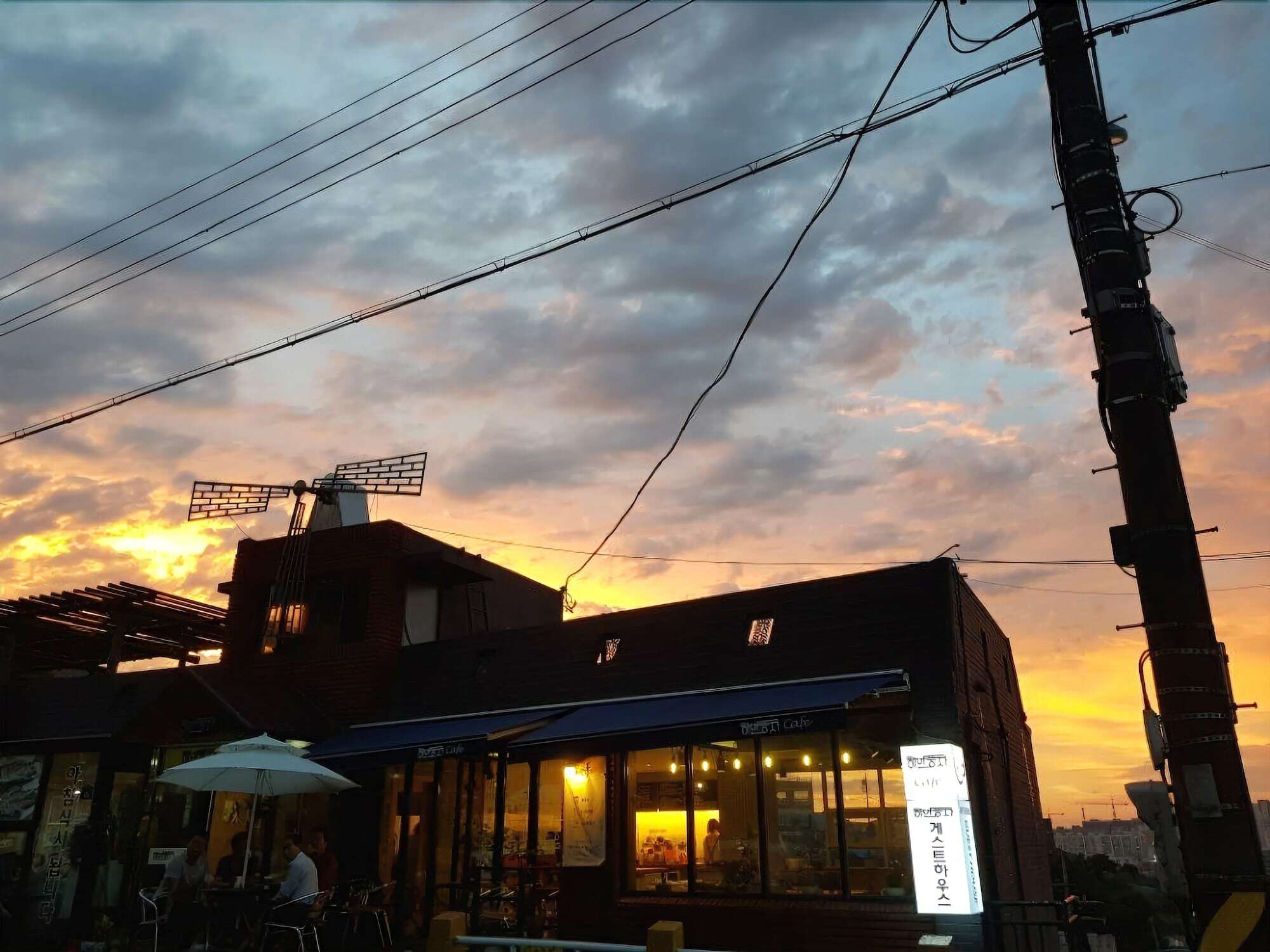 White Windmill Guesthouse Mokpo Buitenkant foto